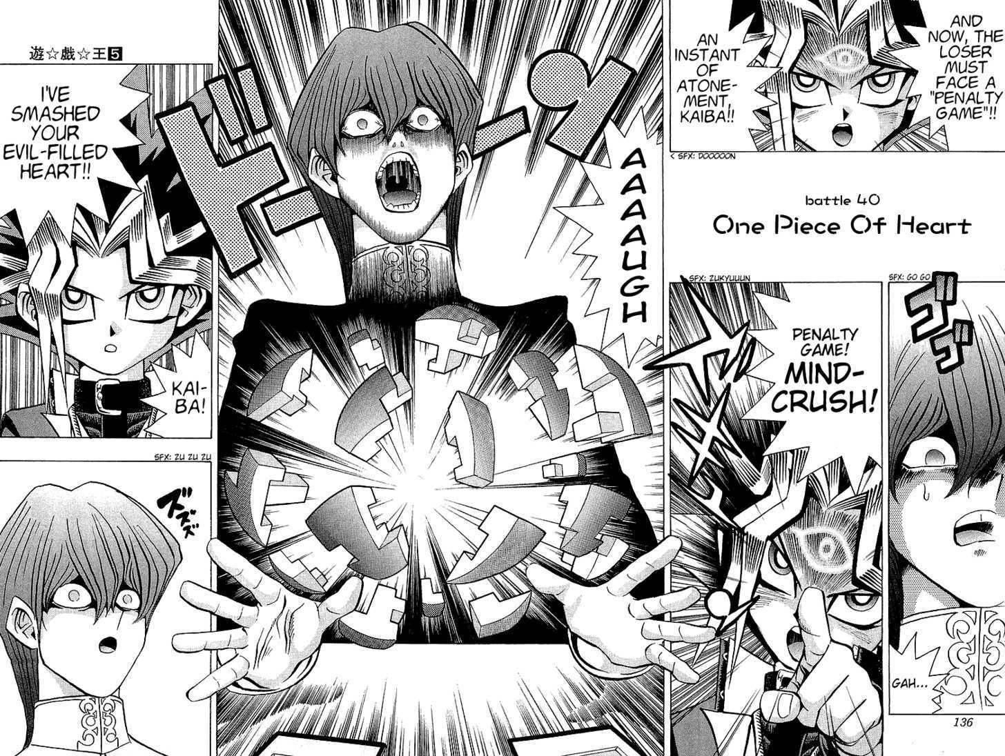 Yu-Gi-Oh! - Vol.5 Chapter 40: One Piece Of Heart