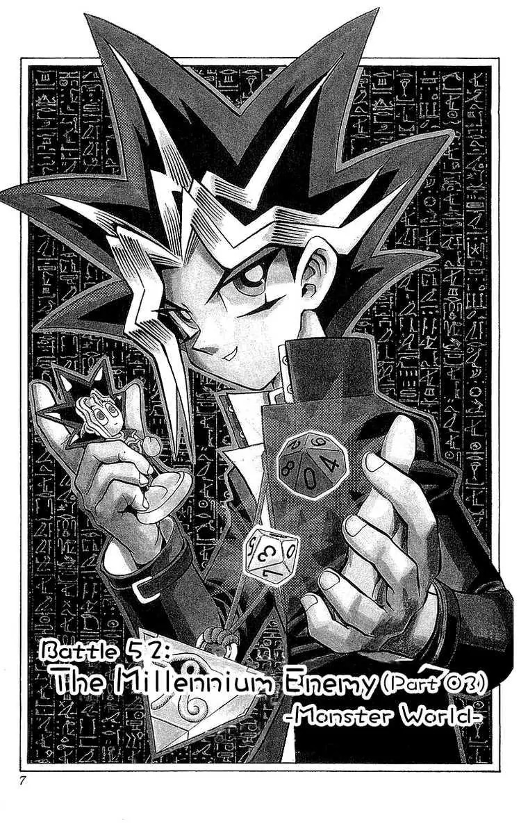 Yu-Gi-Oh! - Vol.7 Chapter 52: The Millennium Enemy Part 03