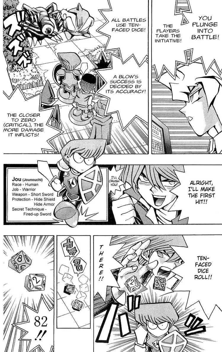 Yu-Gi-Oh! - Vol.7 Chapter 52: The Millennium Enemy Part 03