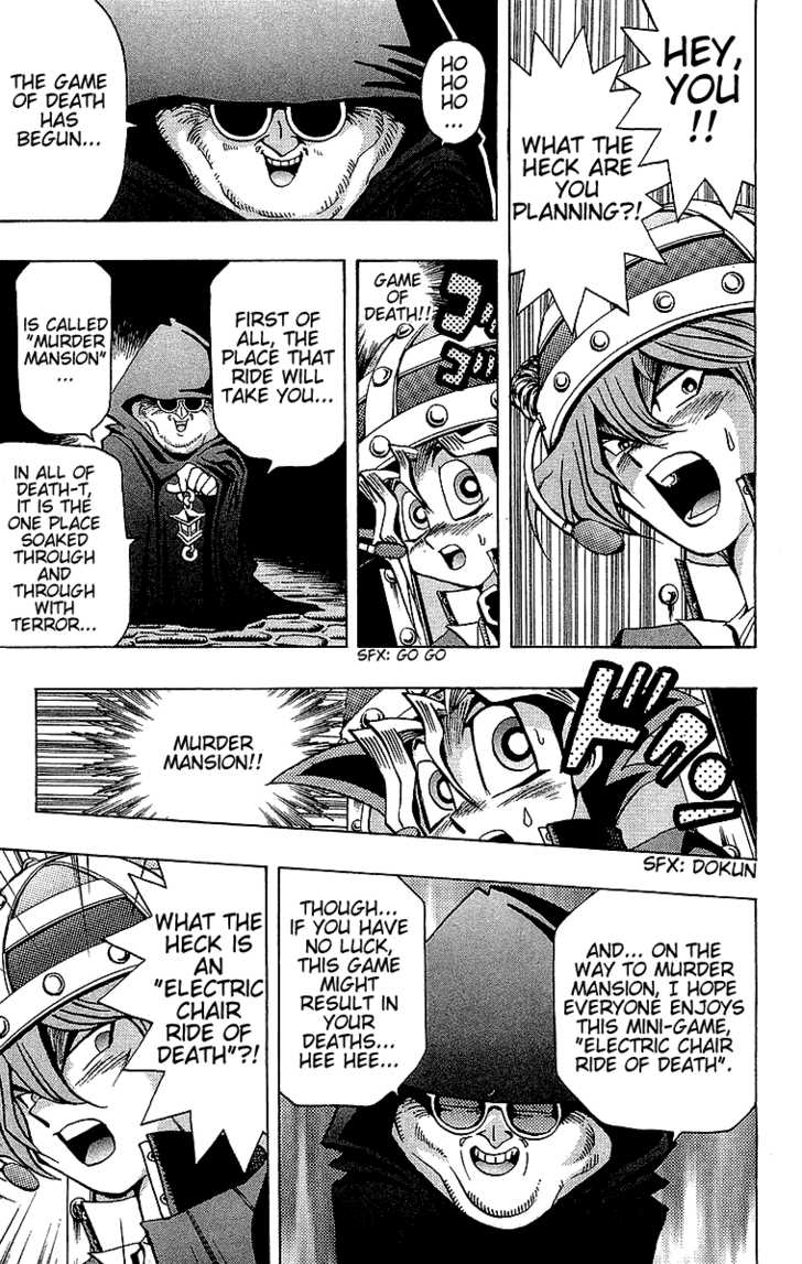 Yu-Gi-Oh! - Vol.4 Chapter 30: Do Not Make A Sound!!