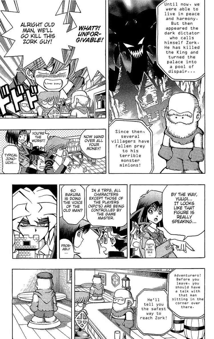 Yu-Gi-Oh! - Vol.6 Chapter 51: The Millennium Enemy Part 02