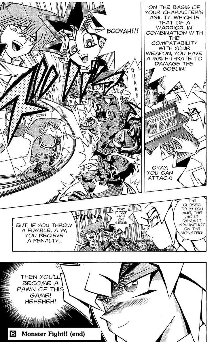 Yu-Gi-Oh! - Vol.6 Chapter 51: The Millennium Enemy Part 02