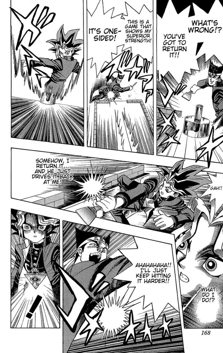 Yu-Gi-Oh! - Vol.1 Chapter 6: Burning Struggle To The Death