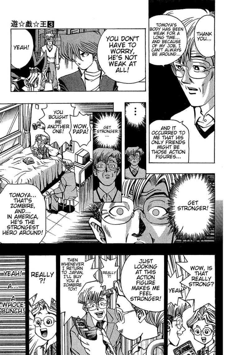 Yu-Gi-Oh! - Vol.3 Chapter 22: American Hero, Part 1