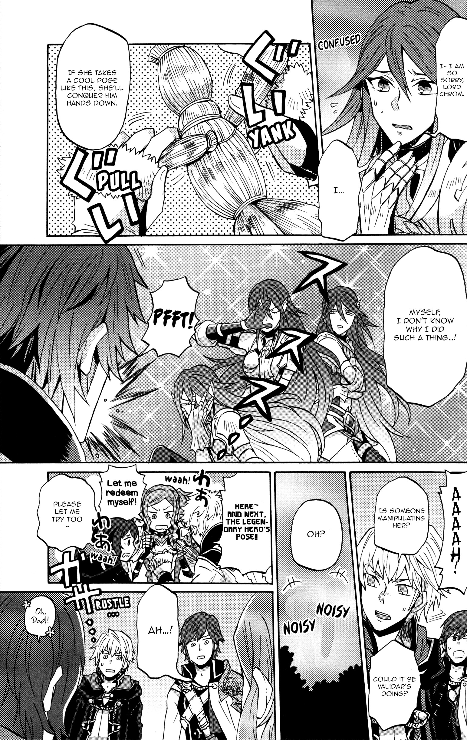 Fire Emblem Awakening - Comic Anthology - Vol.1 Chapter 9: Let's Do Hero Activities! (Artist: Kirai Yuu)