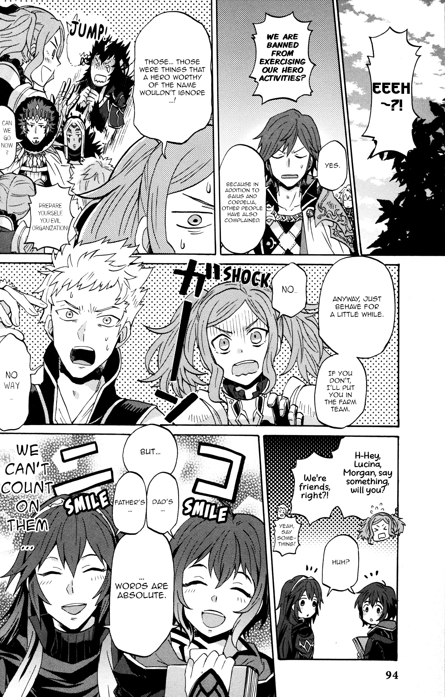 Fire Emblem Awakening - Comic Anthology - Vol.1 Chapter 9: Let's Do Hero Activities! (Artist: Kirai Yuu)