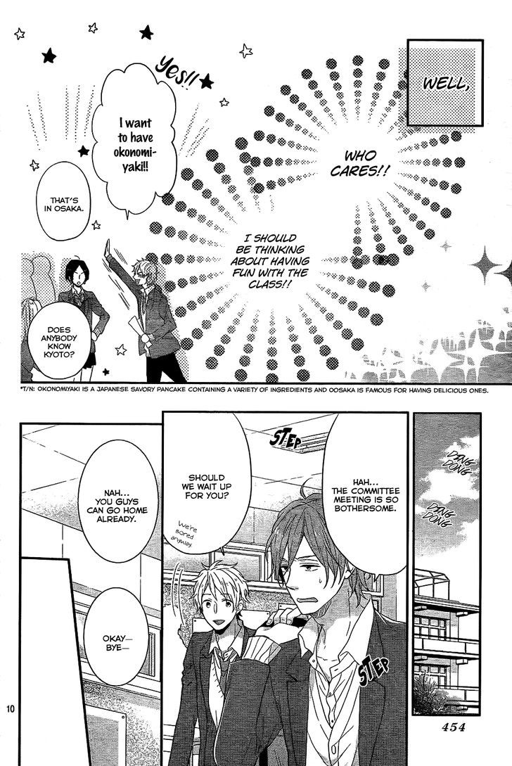 Nijiiro Days (Mizuno Minami) - Vol.8 Chapter 30 : Opponent Finally Plays Offense