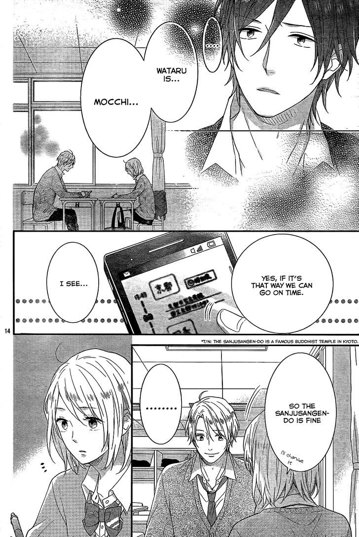 Nijiiro Days (Mizuno Minami) - Vol.8 Chapter 30 : Opponent Finally Plays Offense