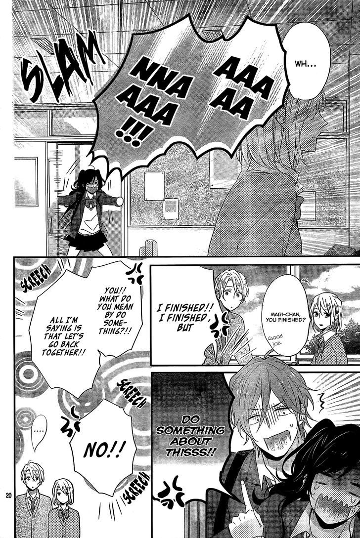 Nijiiro Days (Mizuno Minami) - Vol.8 Chapter 30 : Opponent Finally Plays Offense