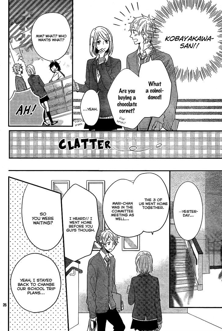 Nijiiro Days (Mizuno Minami) - Vol.8 Chapter 30 : Opponent Finally Plays Offense