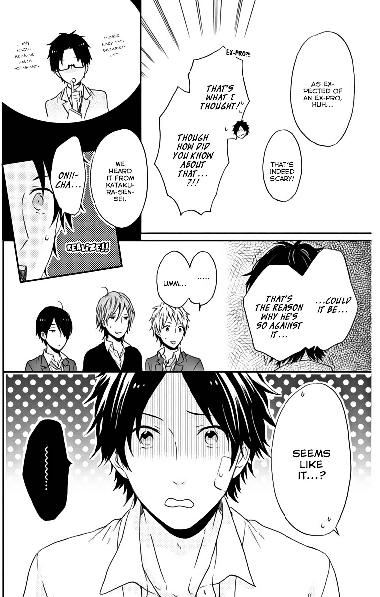 Nijiiro Days (Mizuno Minami) - Vol.4 Chapter 11 V2 : A Taste Of Own Medicine