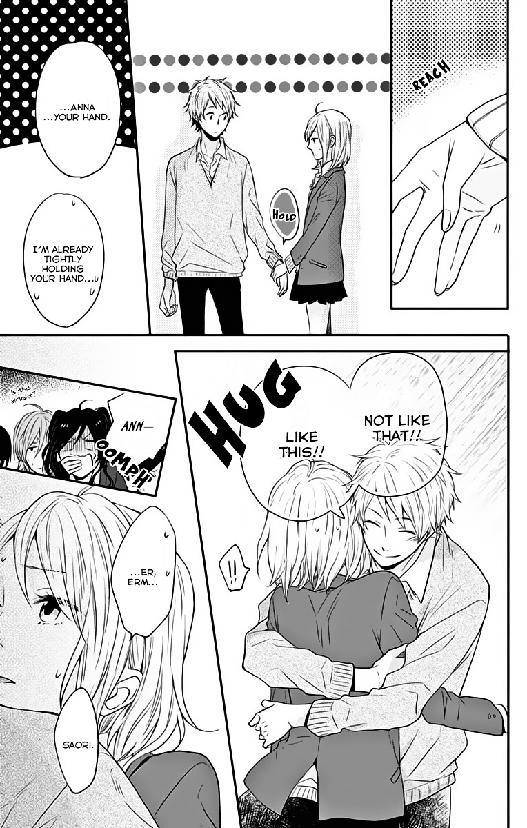 Nijiiro Days (Mizuno Minami) - Vol.5 Chapter 18 : Ghost Of A Kiss