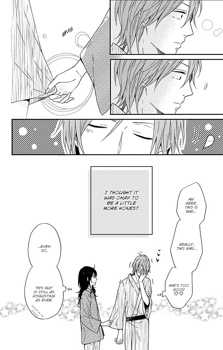 Nijiiro Days (Mizuno Minami) - Vol.5 Chapter 16 : Spit Woman And Her Golden Touch