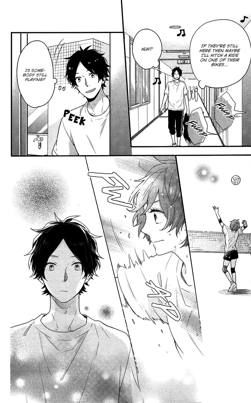 Nijiiro Days (Mizuno Minami) - Chapter 40 : Of Rewards And Realizations