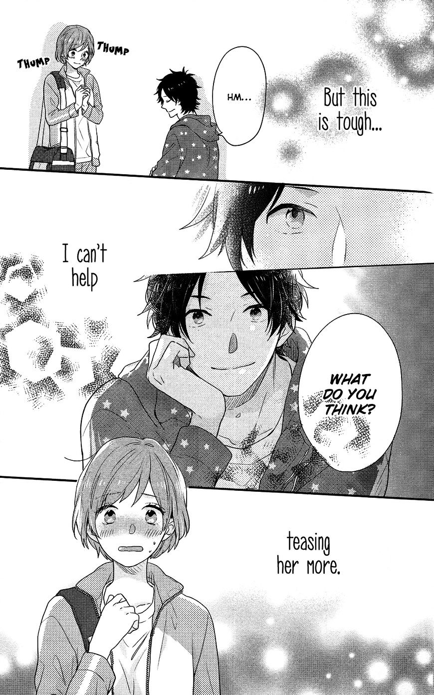 Nijiiro Days (Mizuno Minami) - Chapter 40 : Of Rewards And Realizations