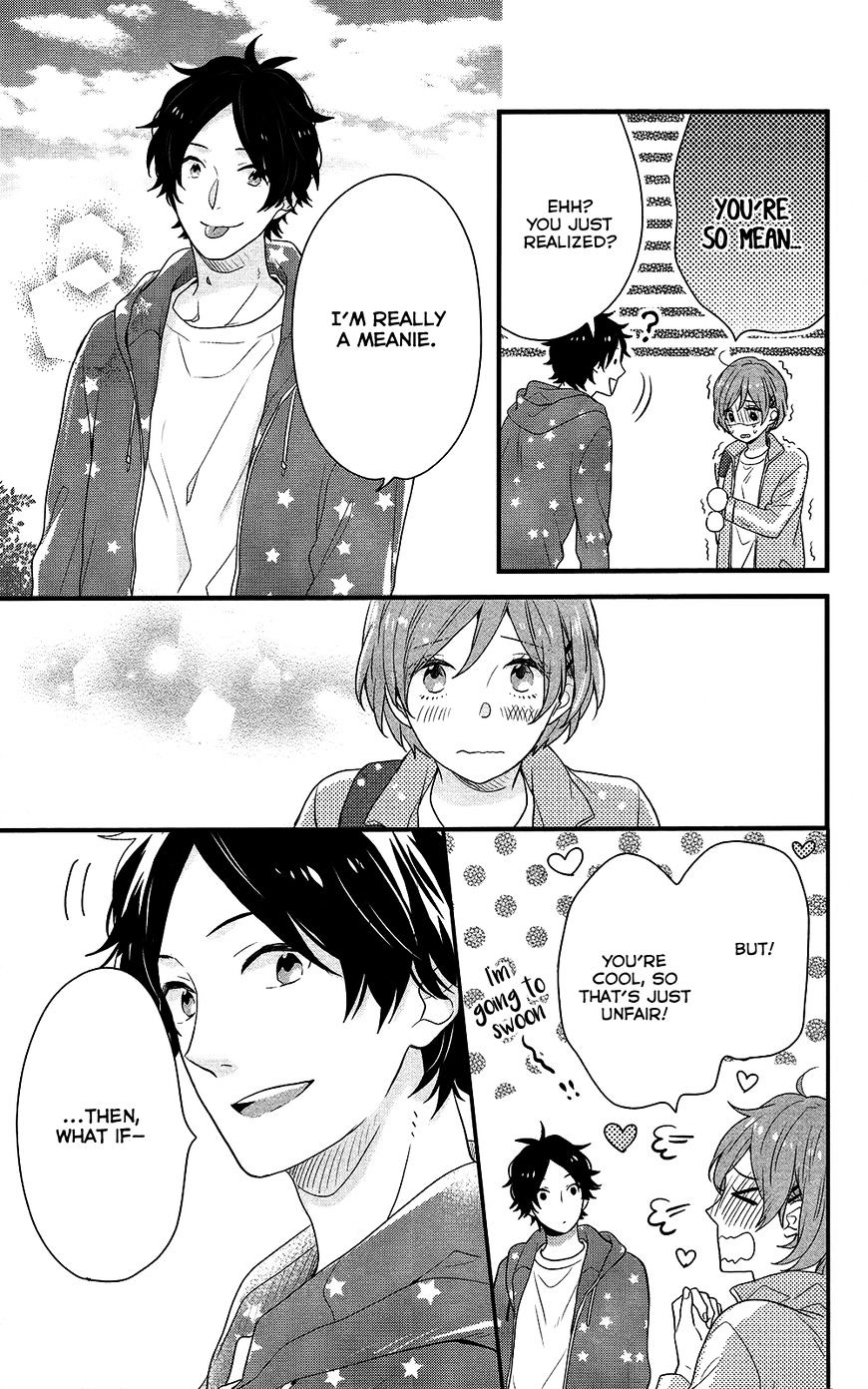 Nijiiro Days (Mizuno Minami) - Chapter 40 : Of Rewards And Realizations