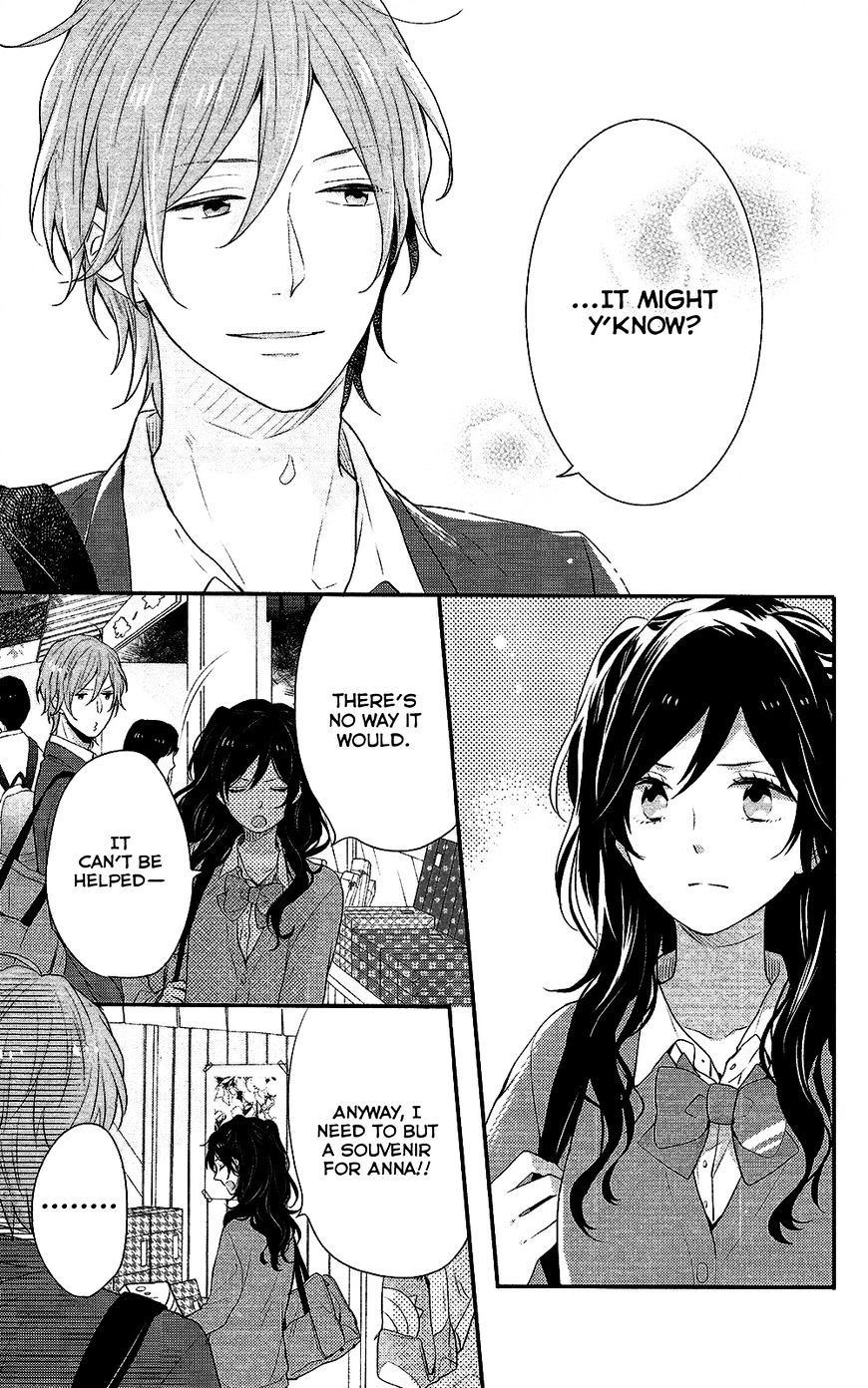 Nijiiro Days (Mizuno Minami) - Chapter 37 : How To Score A Date On A School Trip