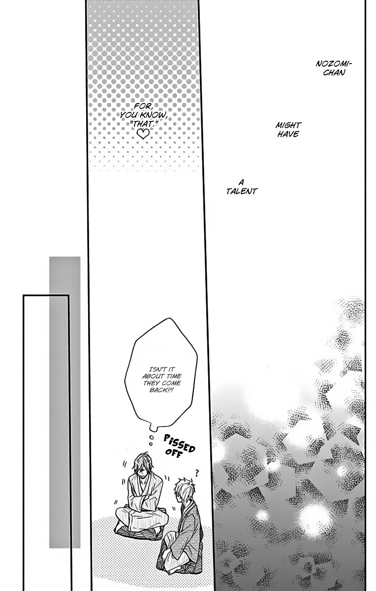 Nijiiro Days (Mizuno Minami) - Vol.5 Chapter 17 : Signing Up For The Unknown