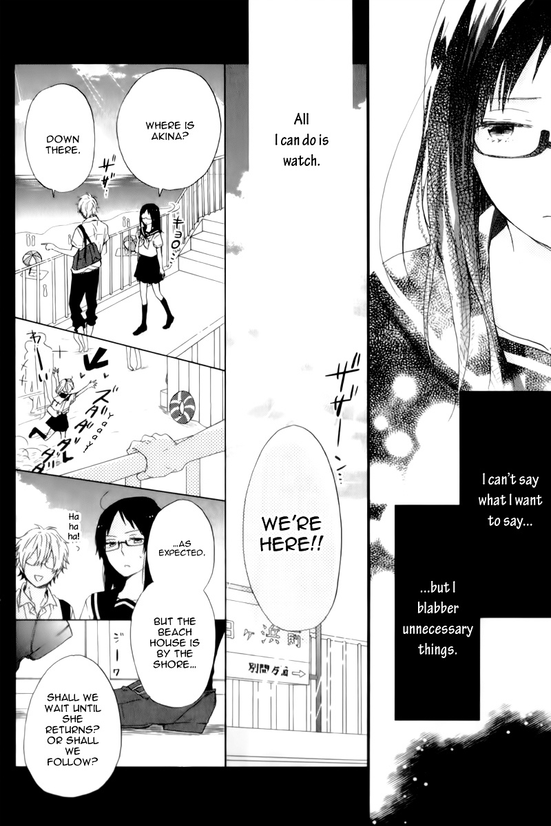 Nijiiro Days (Mizuno Minami) - Vol.5 Chapter 18.5