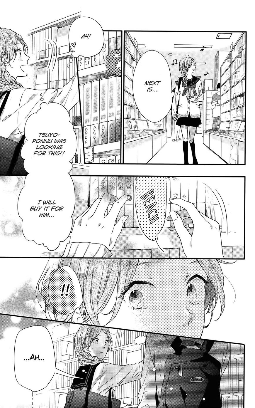 Nijiiro Days (Mizuno Minami) - Chapter 52