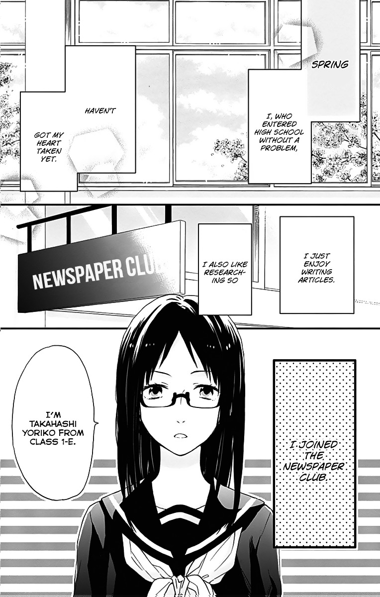 Nijiiro Days (Mizuno Minami) - Vol.5 Chapter 18.1 : Friend Zone