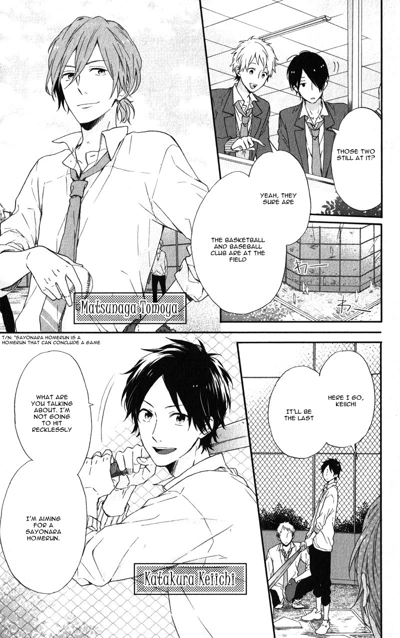 Nijiiro Days (Mizuno Minami) - Chapter 4.1 : Rainbow Days Extra