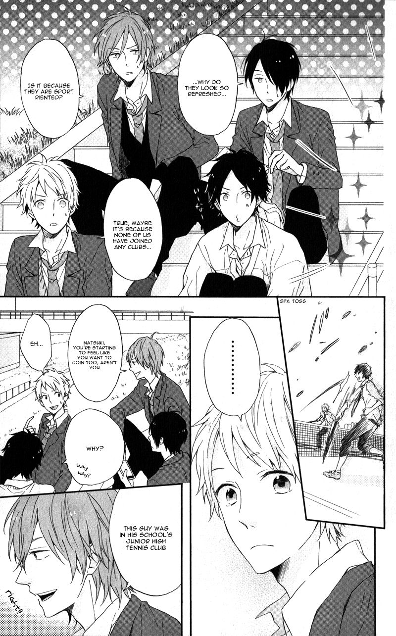 Nijiiro Days (Mizuno Minami) - Chapter 4.1 : Rainbow Days Extra