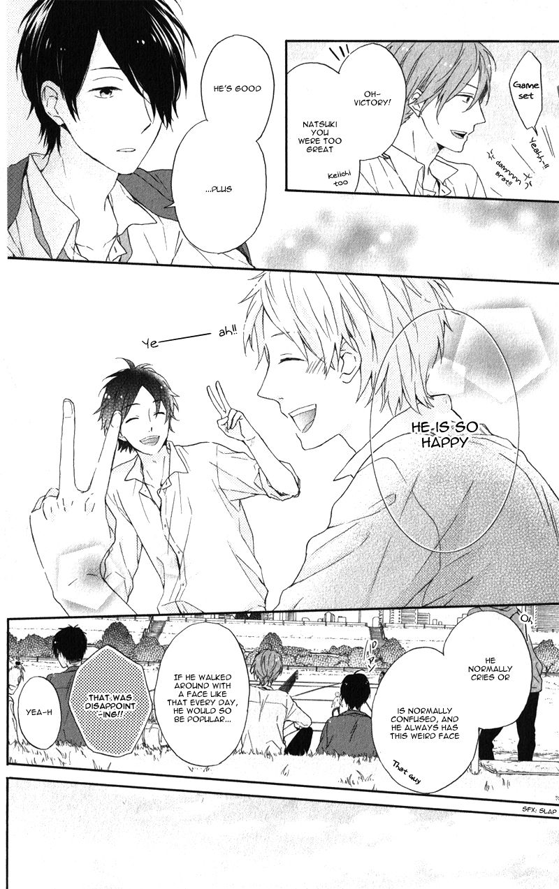 Nijiiro Days (Mizuno Minami) - Chapter 4.1 : Rainbow Days Extra