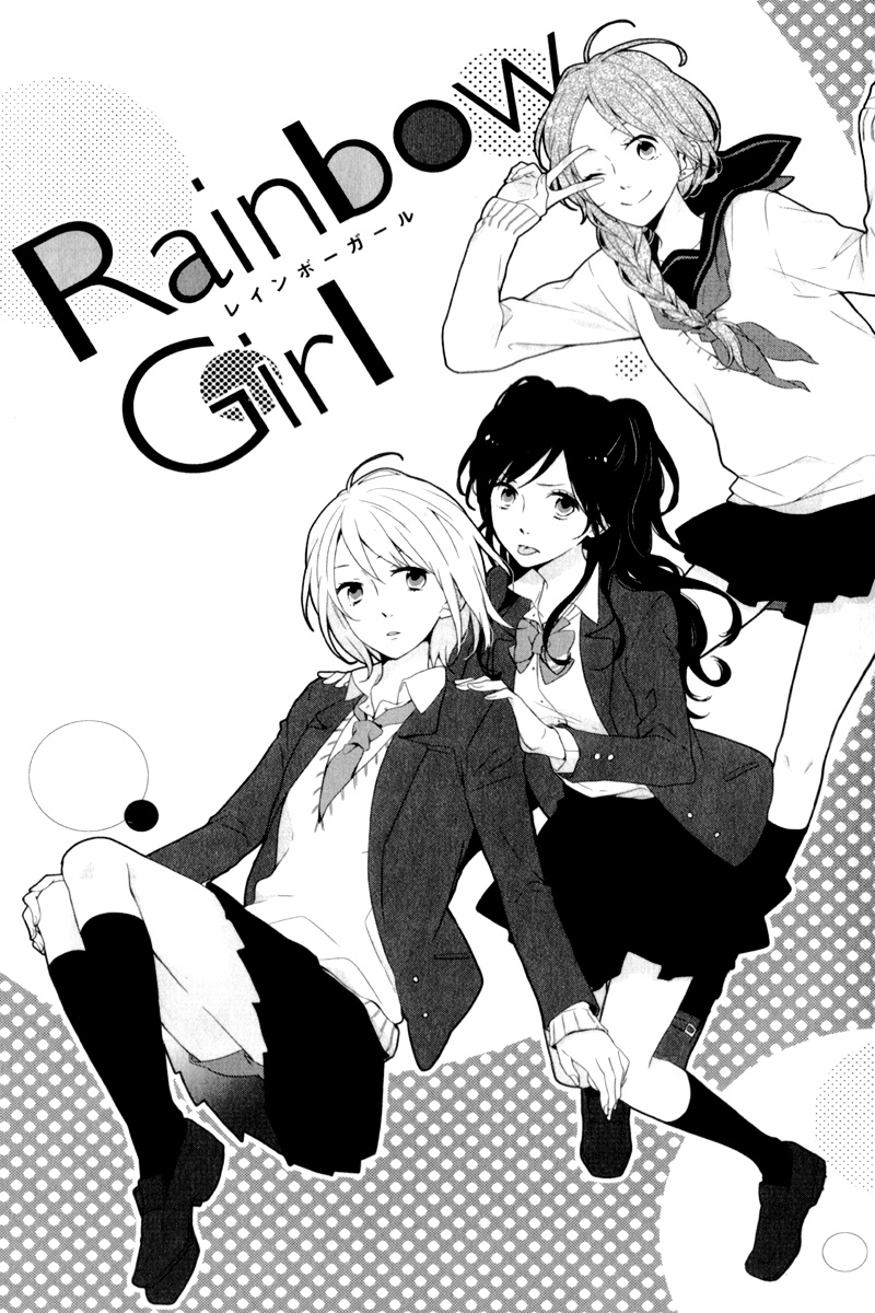 Nijiiro Days (Mizuno Minami) - Vol.2 Chapter 5.1 : Rainbow Girl