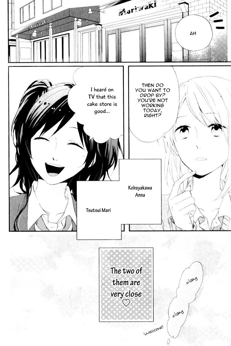 Nijiiro Days (Mizuno Minami) - Vol.2 Chapter 5.1 : Rainbow Girl