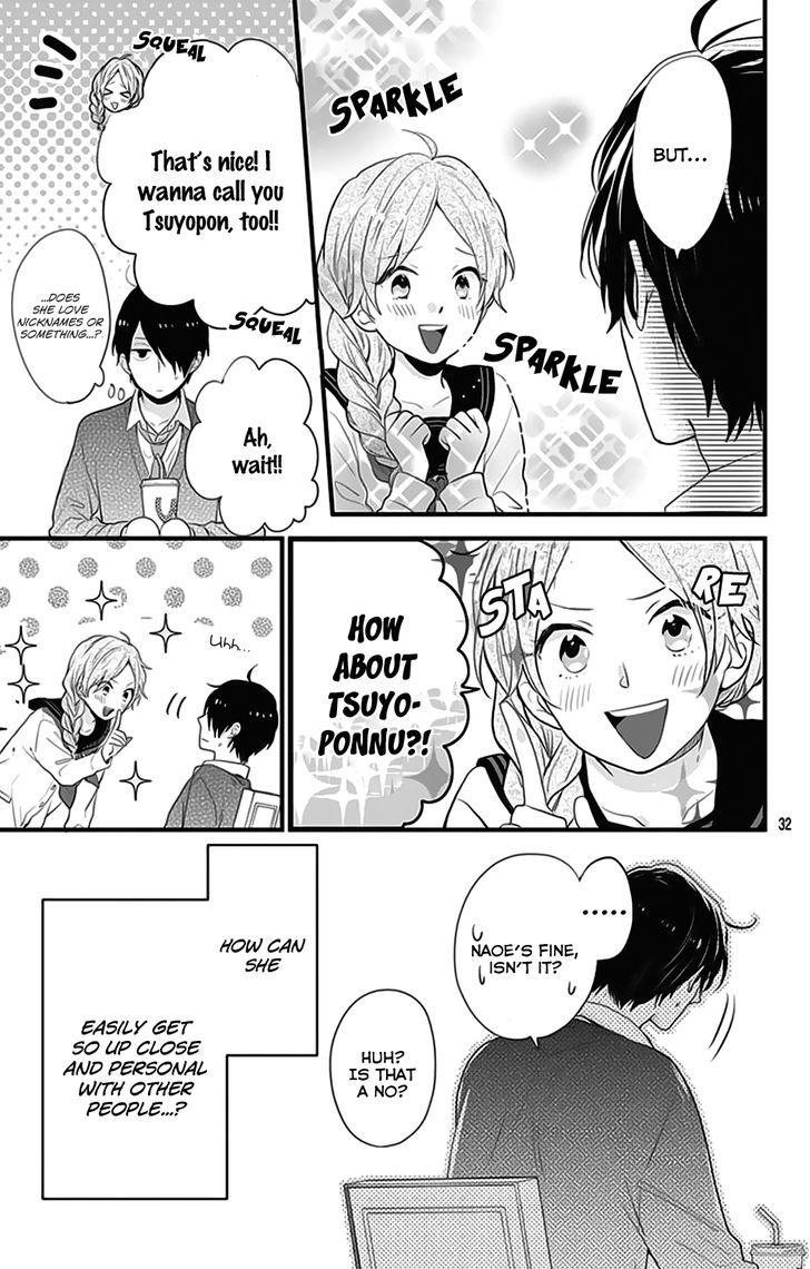 Nijiiro Days (Mizuno Minami) - Vol.11 Chapter 41.5 : Tsuyopon &Amp; Yukirin Act.2