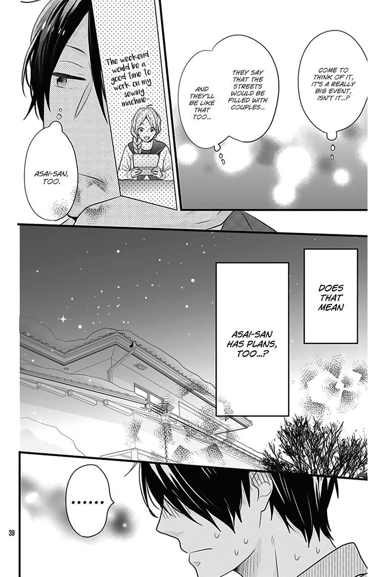 Nijiiro Days (Mizuno Minami) - Vol.11 Chapter 41.5 : Tsuyopon &Amp; Yukirin Act.2