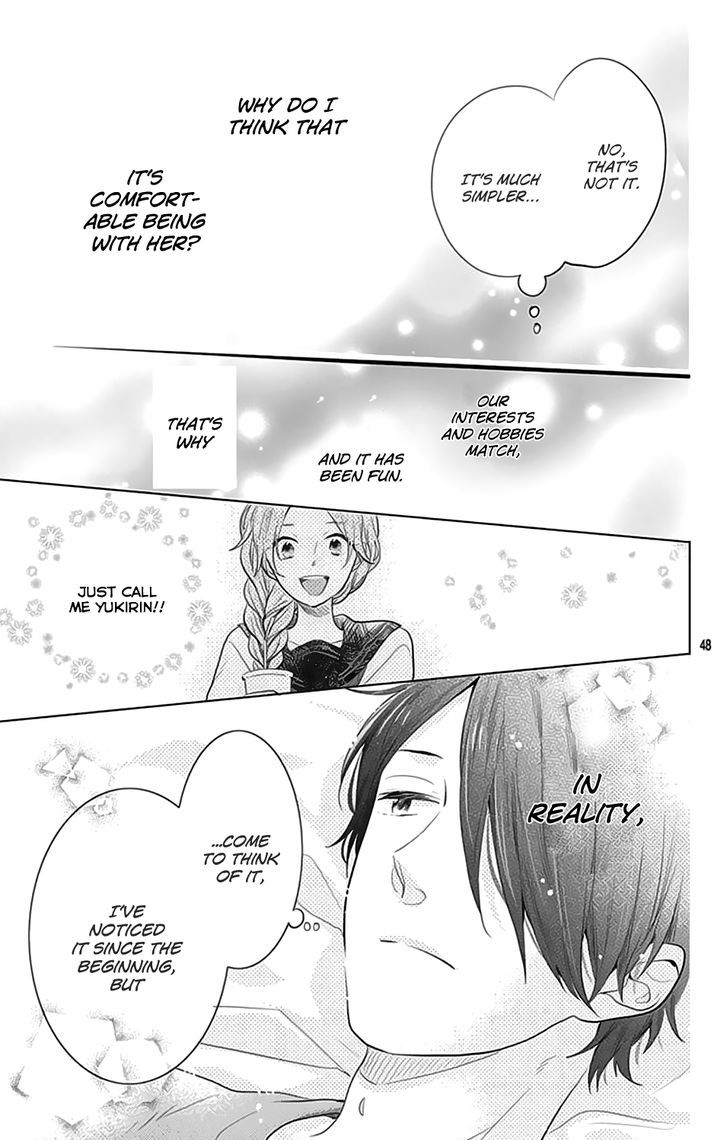 Nijiiro Days (Mizuno Minami) - Vol.11 Chapter 41.5 : Tsuyopon &Amp; Yukirin Act.2