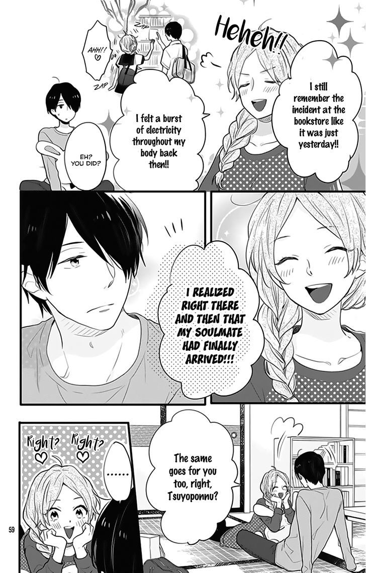 Nijiiro Days (Mizuno Minami) - Vol.11 Chapter 41.5 : Tsuyopon &Amp; Yukirin Act.2