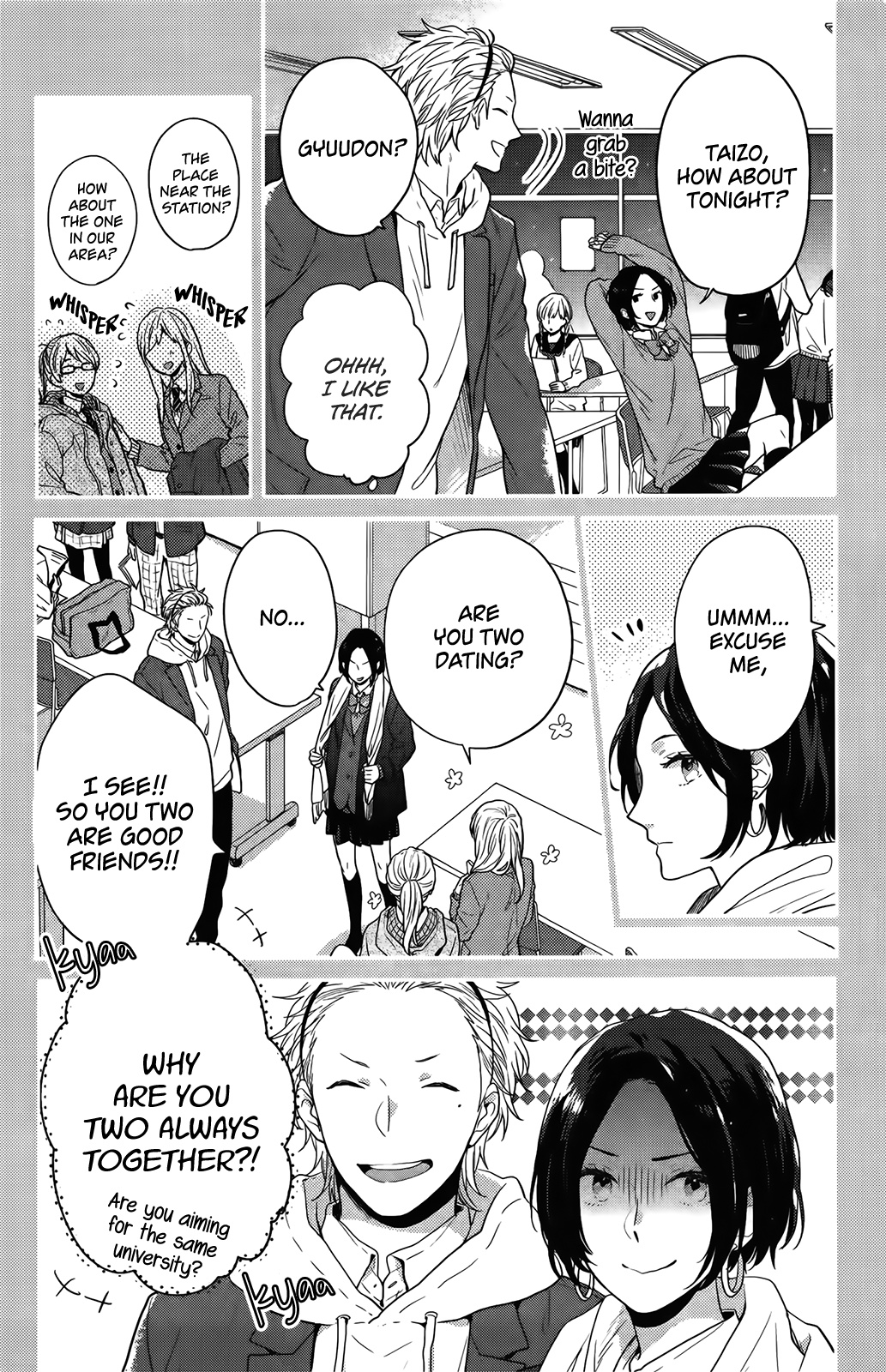 Nijiiro Days (Mizuno Minami) - Vol.16 Chapter 57.1: The Happy Friends In The Basketball Club (2)