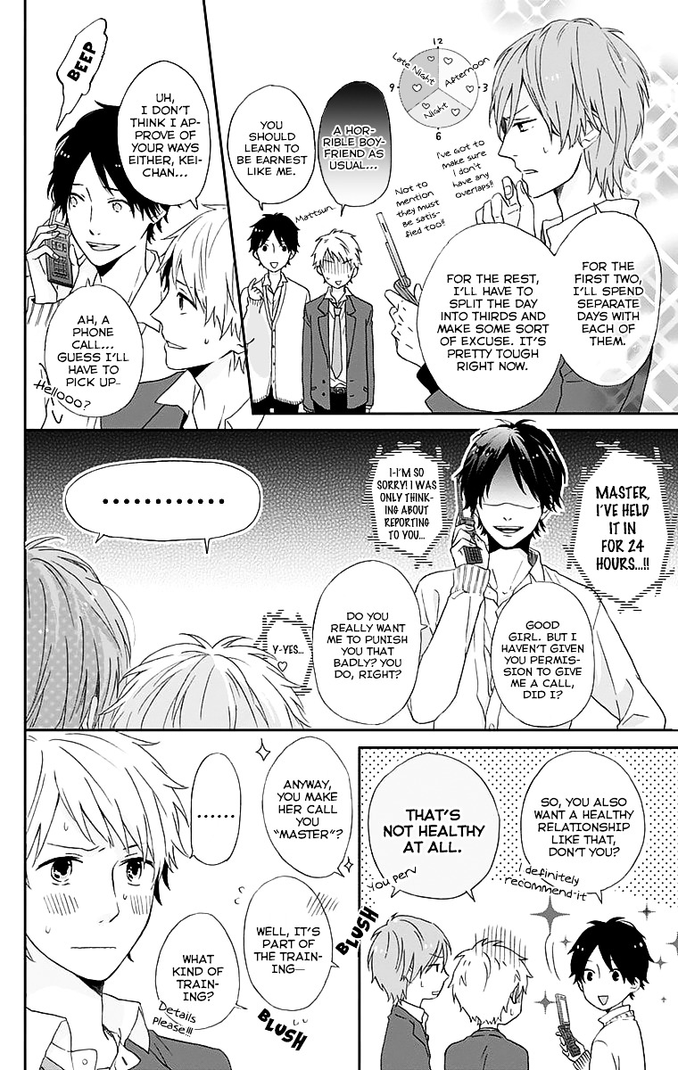 Nijiiro Days (Mizuno Minami) - Vol.1 Chapter 0 : Getting Your Heart Broken On Christmas