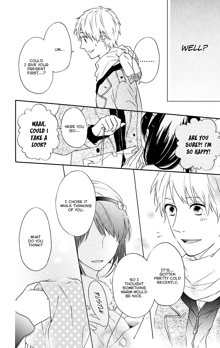 Nijiiro Days (Mizuno Minami) - Vol.1 Chapter 0 : Getting Your Heart Broken On Christmas