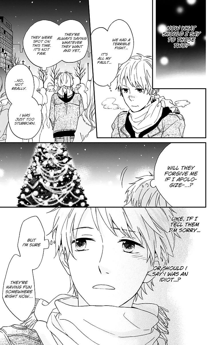 Nijiiro Days (Mizuno Minami) - Vol.1 Chapter 0 : Getting Your Heart Broken On Christmas