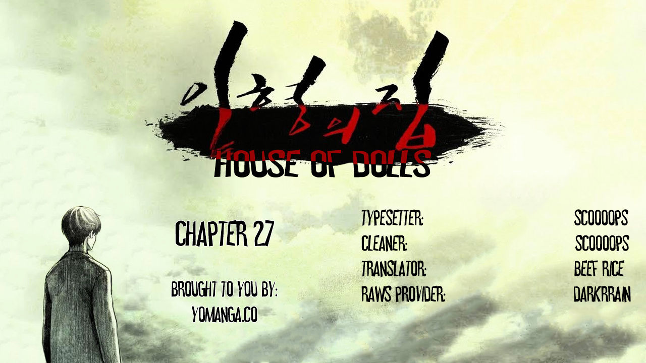 House Of Dolls - Chapter 27