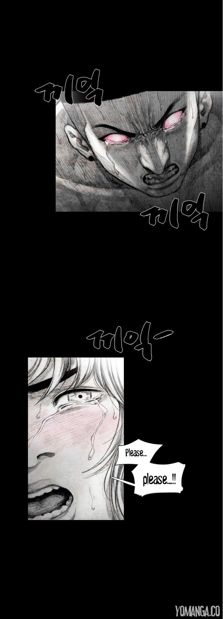 House Of Dolls - Chapter 18 : Chapter 18