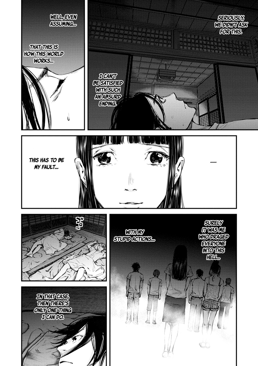 Hotarubi No Tomoru Koro Ni - Chapter 11