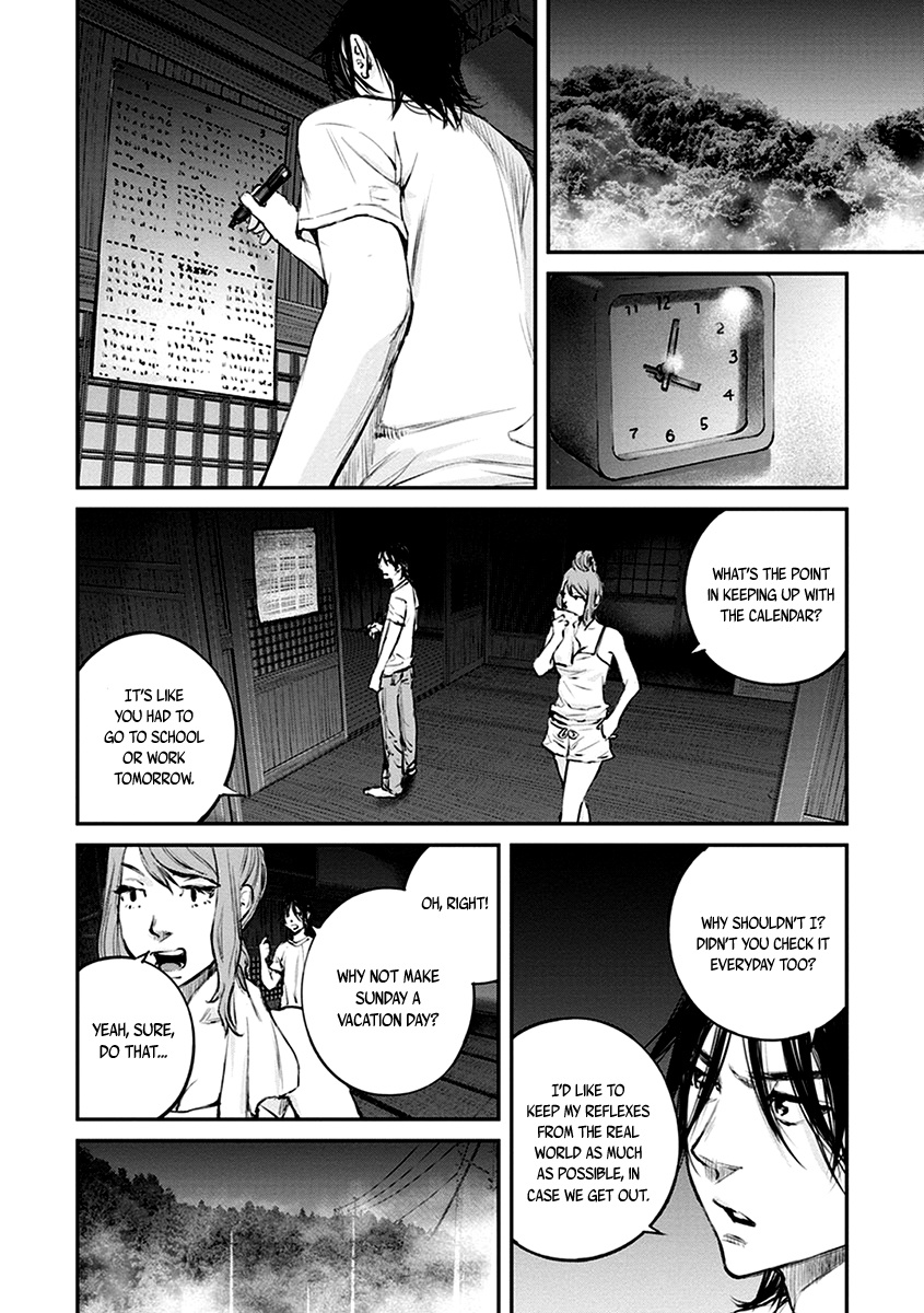 Hotarubi No Tomoru Koro Ni - Chapter 11