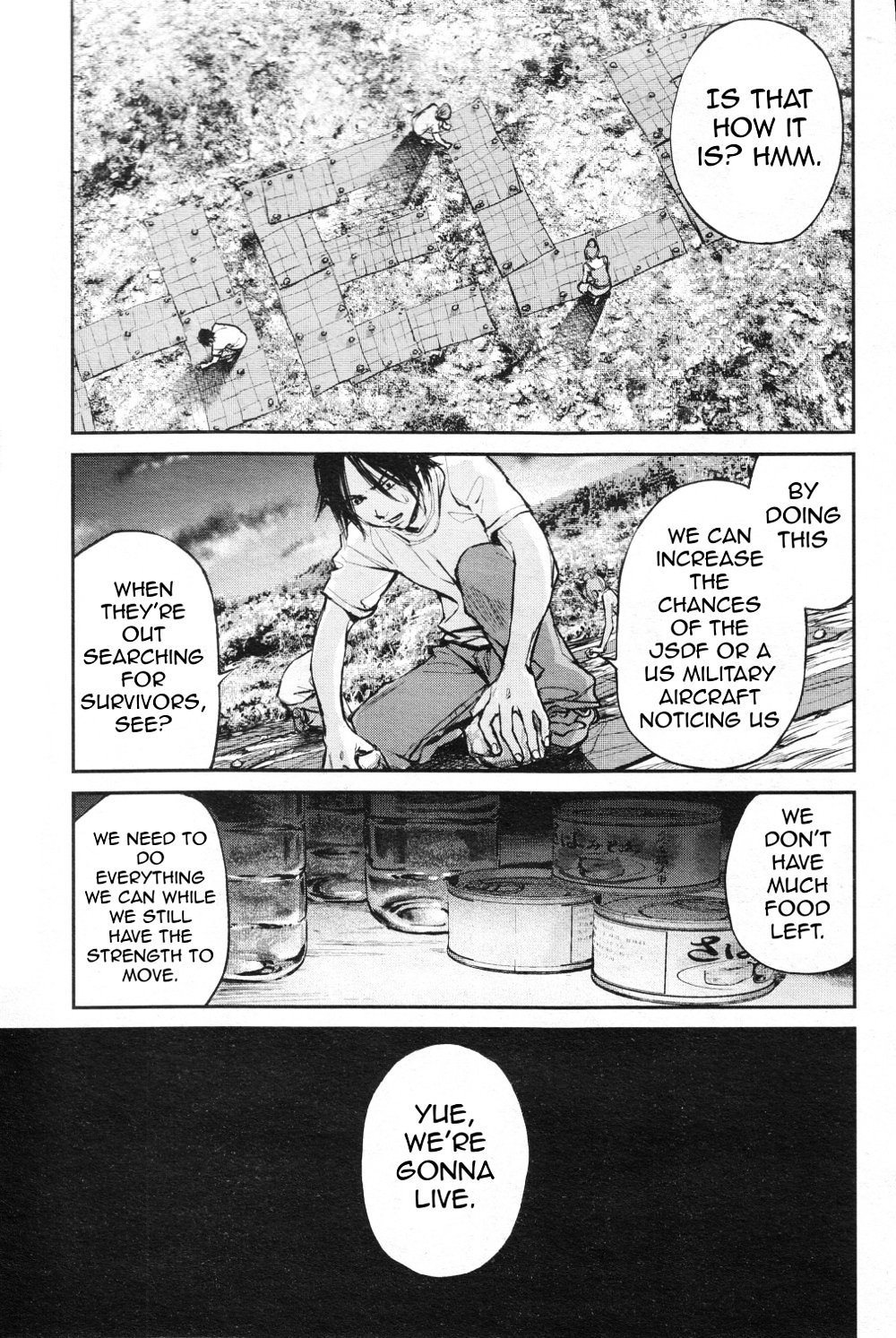 Hotarubi No Tomoru Koro Ni - Chapter 0 : Prologue