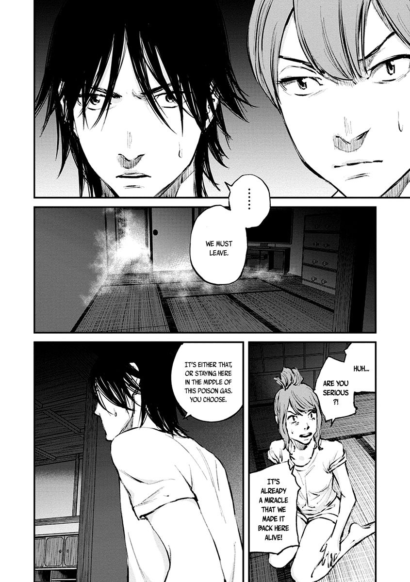 Hotarubi No Tomoru Koro Ni - Chapter 9