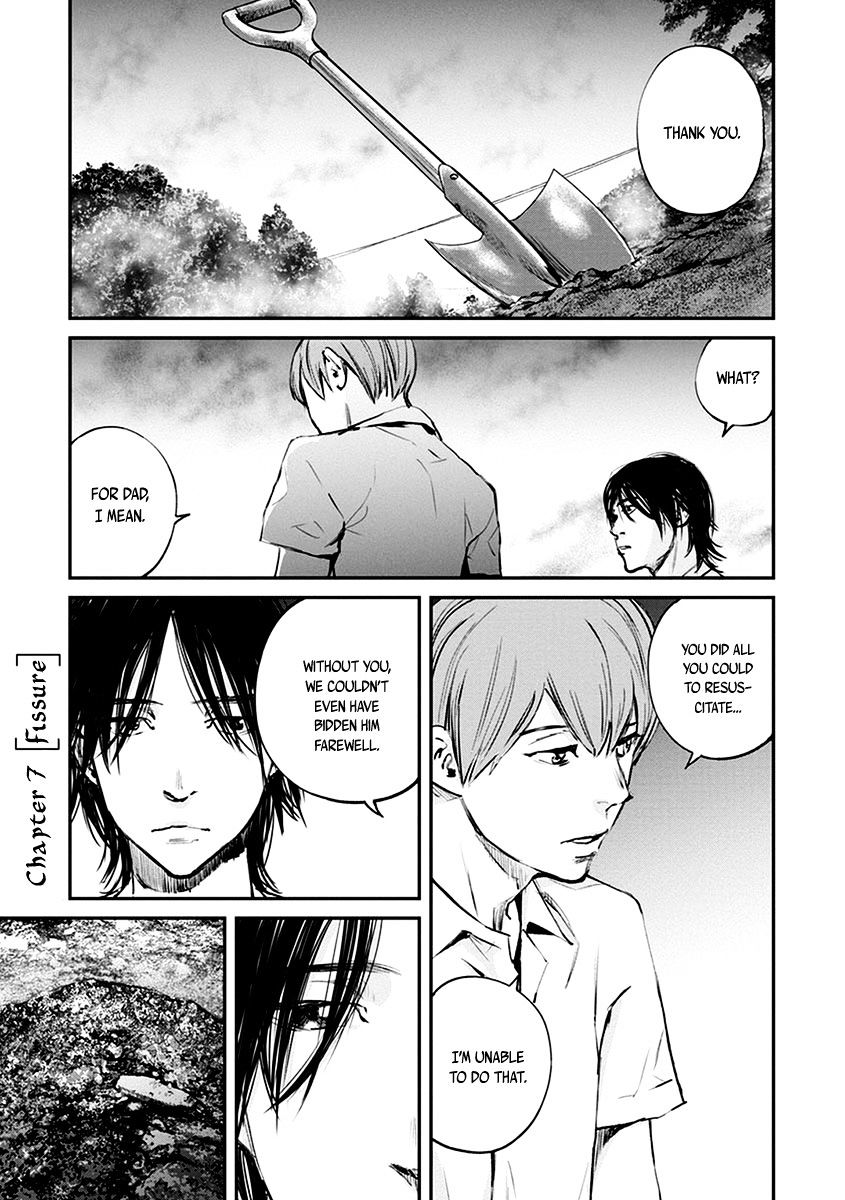 Hotarubi No Tomoru Koro Ni - Chapter 7 : Fissure