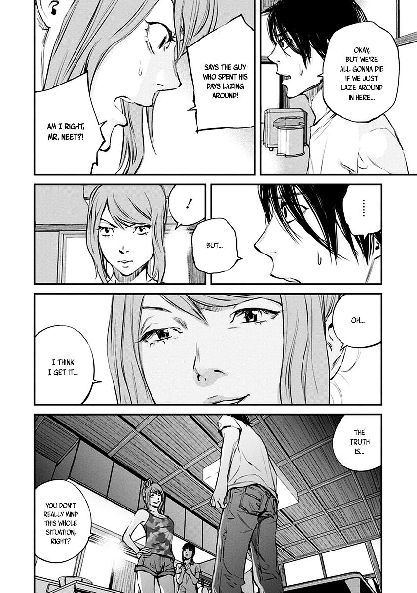 Hotarubi No Tomoru Koro Ni - Chapter 7 : Fissure