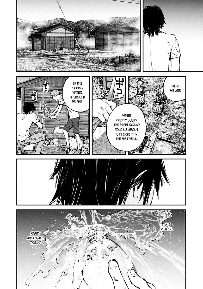 Hotarubi No Tomoru Koro Ni - Chapter 7 : Fissure