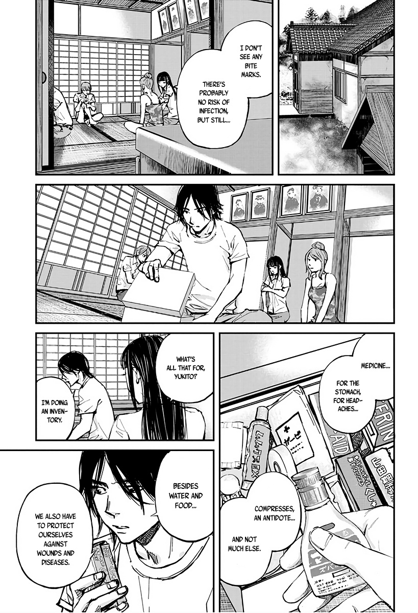 Hotarubi No Tomoru Koro Ni - Vol.1 Chapter 4 : Curtain Rising