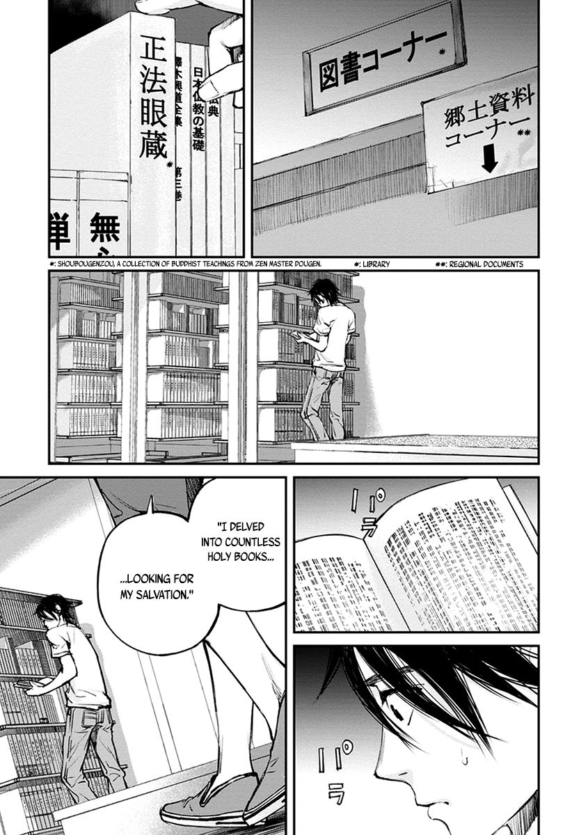 Hotarubi No Tomoru Koro Ni - Chapter 15