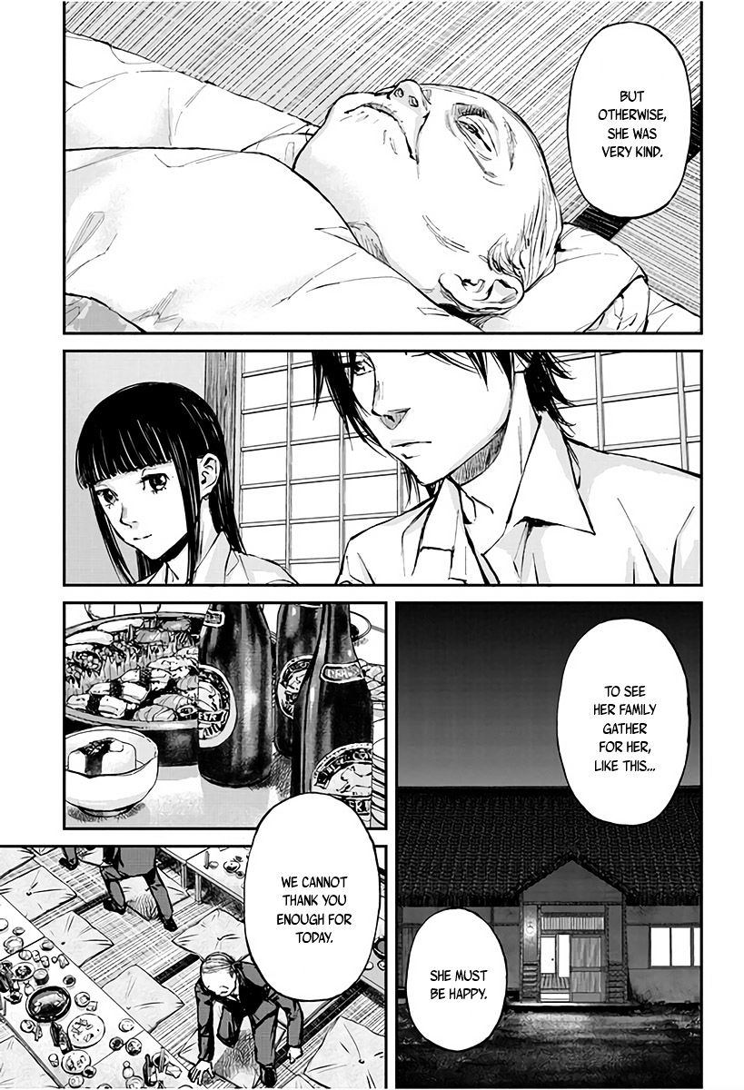 Hotarubi No Tomoru Koro Ni - Chapter 1 : Prologue